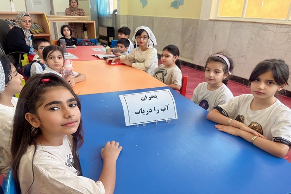 اخبار و اطلاعیه