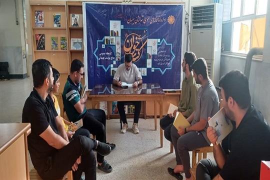 اخبار و اطلاعیه