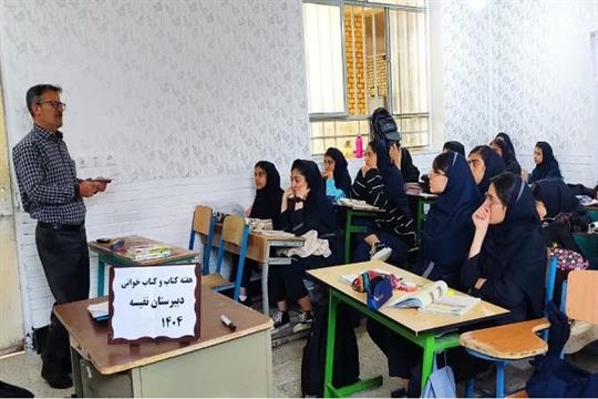 اخبار و اطلاعیه