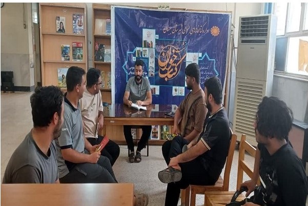 اخبار و اطلاعیه