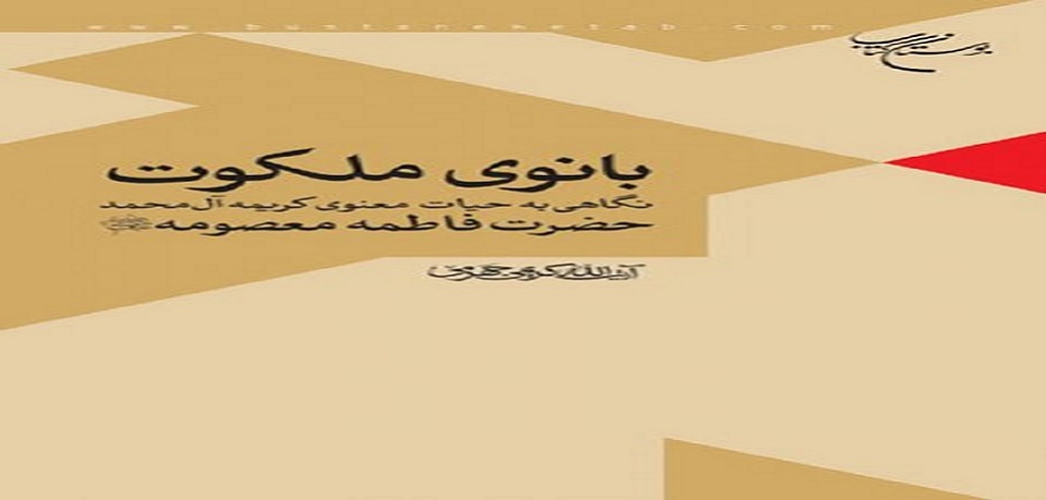 اخبار و اطلاعیه