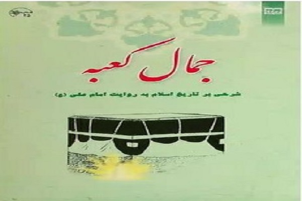 اخبار و اطلاعیه