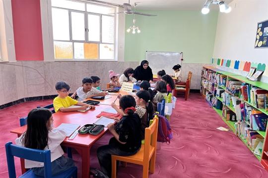اخبار و اطلاعیه