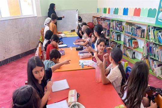 اخبار و اطلاعیه