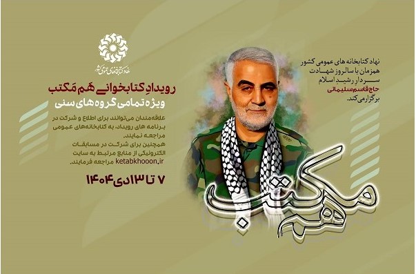 اخبار و اطلاعیه