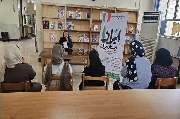 اخبار و اطلاعیه