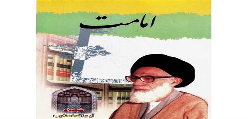 اخبار و اطلاعیه