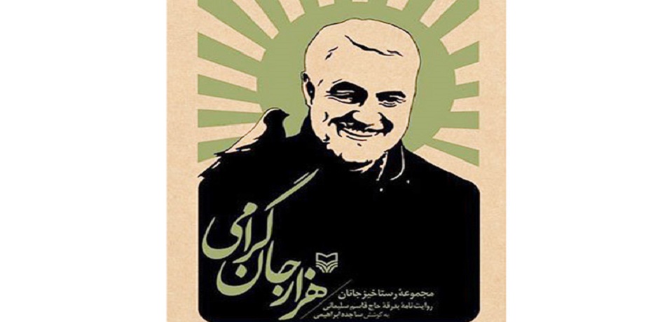 اخبار و اطلاعیه