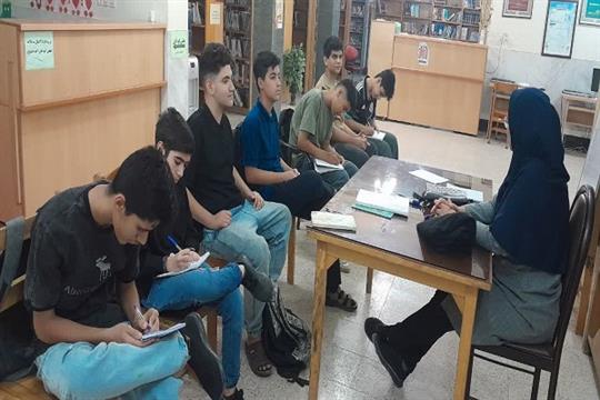 اخبار و اطلاعیه