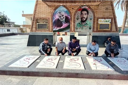 اخبار و اطلاعیه