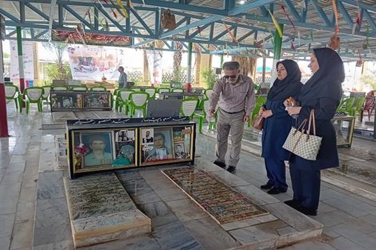 اخبار و اطلاعیه