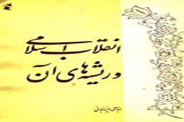 اخبار و اطلاعیه