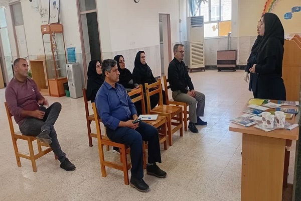 اخبار و اطلاعیه