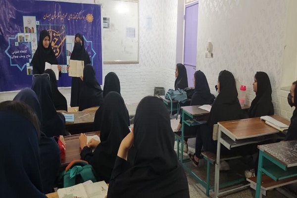 اخبار و اطلاعیه